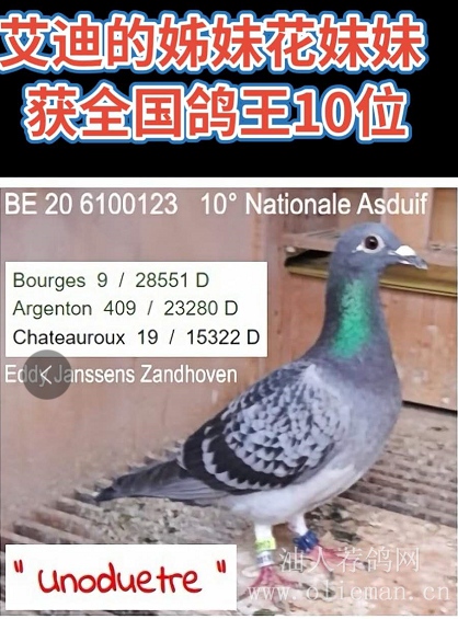 微信截图_20200913101108.jpg